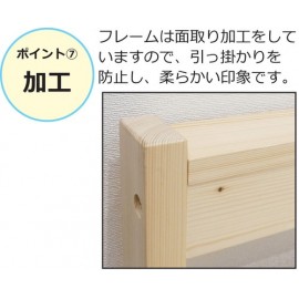 すのこシングルベッド（ホワイト）