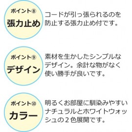 すのこシングルベッド（ホワイト）
