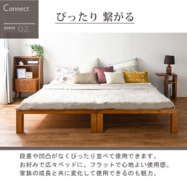 【直送可】ベッド　WB-7702S （送料無料）
